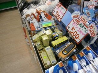 http://www.golfpartner.co.jp/991/PB170020.JPG