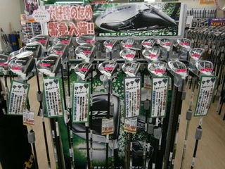 http://www.golfpartner.co.jp/991/PB210001.JPG