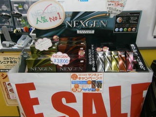 http://www.golfpartner.co.jp/991/PB250114.JPG