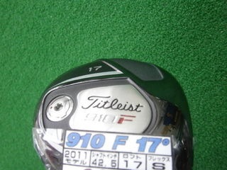 http://www.golfpartner.co.jp/991/PC050007.JPG