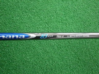 http://www.golfpartner.co.jp/991/PC050017.JPG
