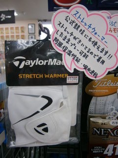 http://www.golfpartner.co.jp/991/PC180001.JPG