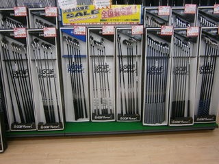 http://www.golfpartner.co.jp/991/PC200003.JPG