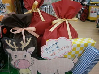 http://www.golfpartner.co.jp/991/PC200006.JPG