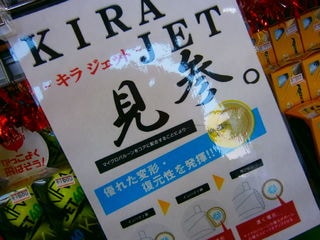 http://www.golfpartner.co.jp/991/PC210060.JPG
