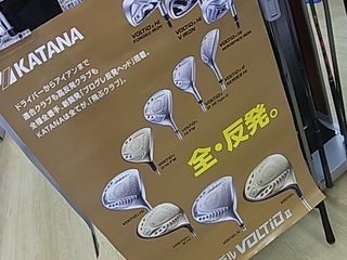 http://www.golfpartner.co.jp/991/R52IMG0002.JPG