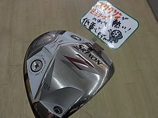 http://www.golfpartner.co.jp/991/R52IMG0007.JPG