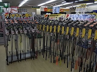 http://www.golfpartner.co.jp/991/RIM%EF%BD%87%EF%BD%86%EF%BD%92G0024.JPG