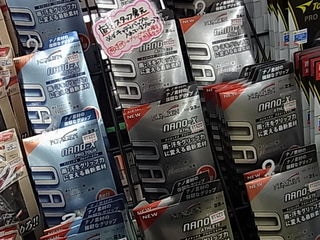 http://www.golfpartner.co.jp/991/RIMG000105.JPG