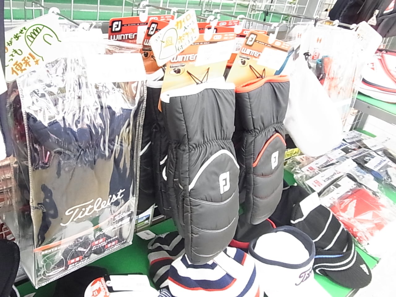 http://www.golfpartner.co.jp/991/RIMG000220141027.JPG