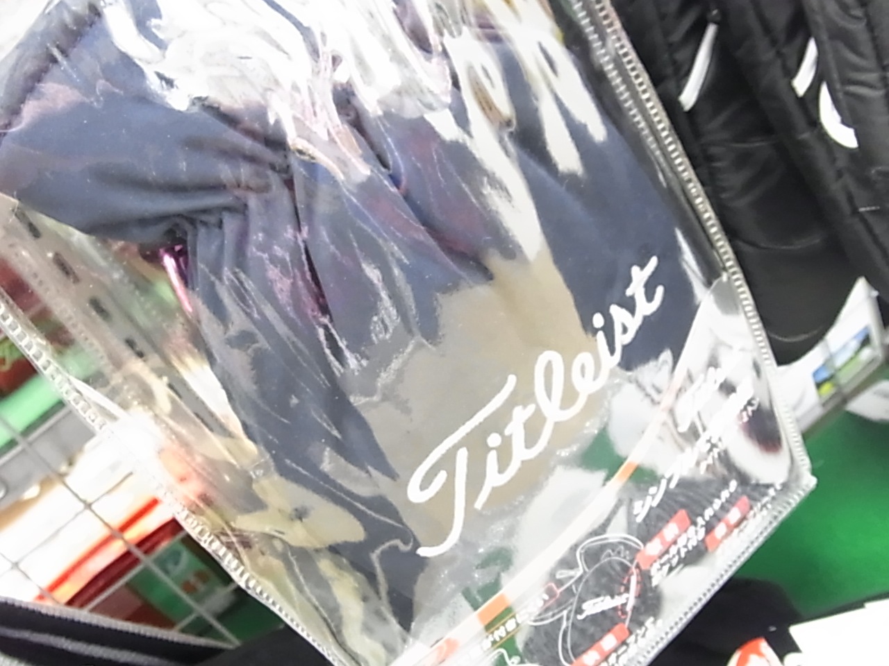 http://www.golfpartner.co.jp/991/RIMG000420141027.JPG