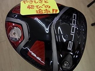 http://www.golfpartner.co.jp/991/RIMG000520140722.JPG