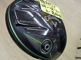 http://www.golfpartner.co.jp/991/RIMG0005bn.JPG