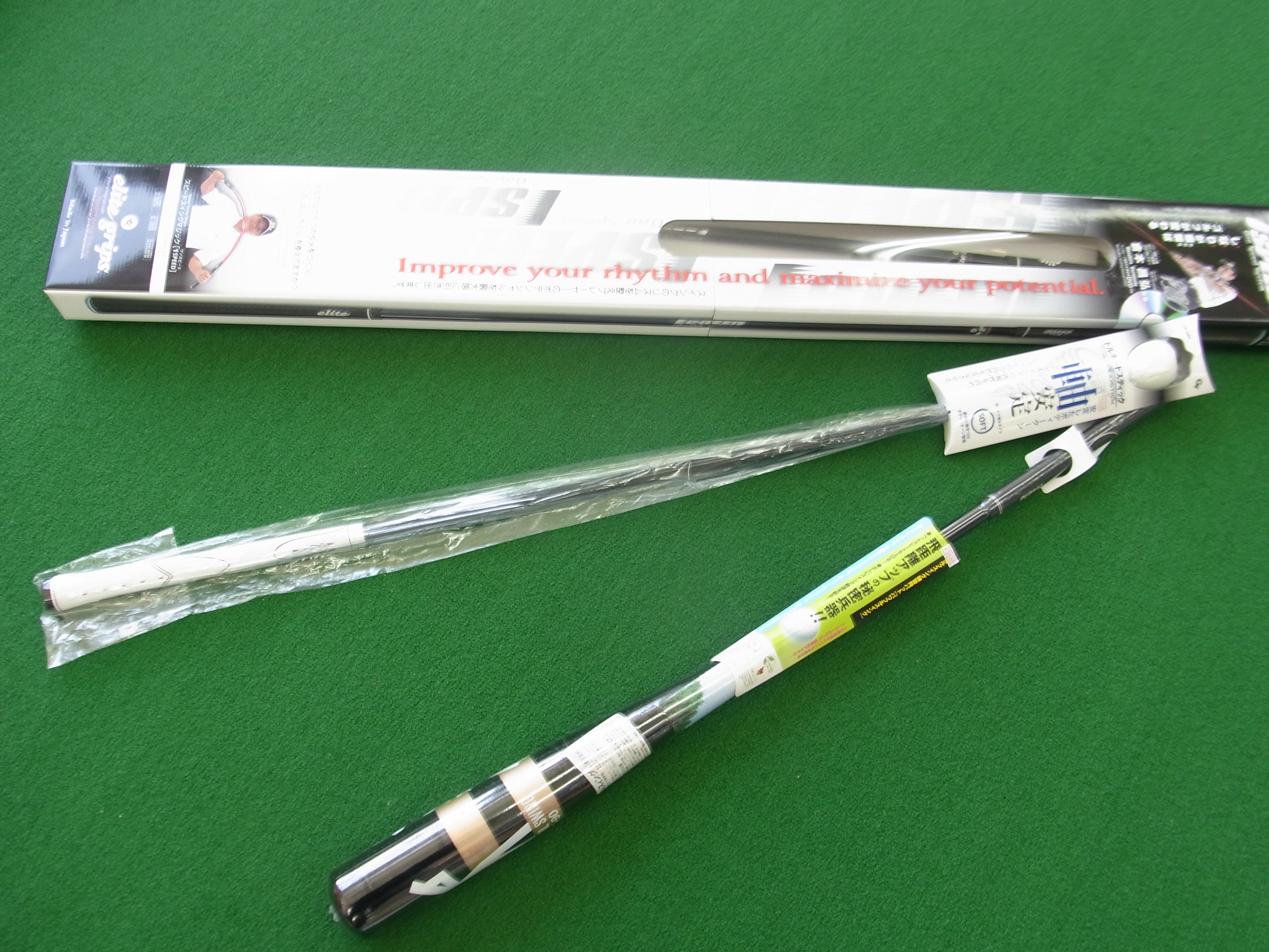 http://www.golfpartner.co.jp/991/RIMG0006.JPG