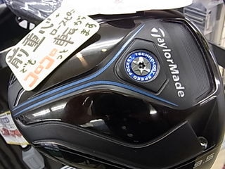 http://www.golfpartner.co.jp/991/RIMG0006bn.JPG