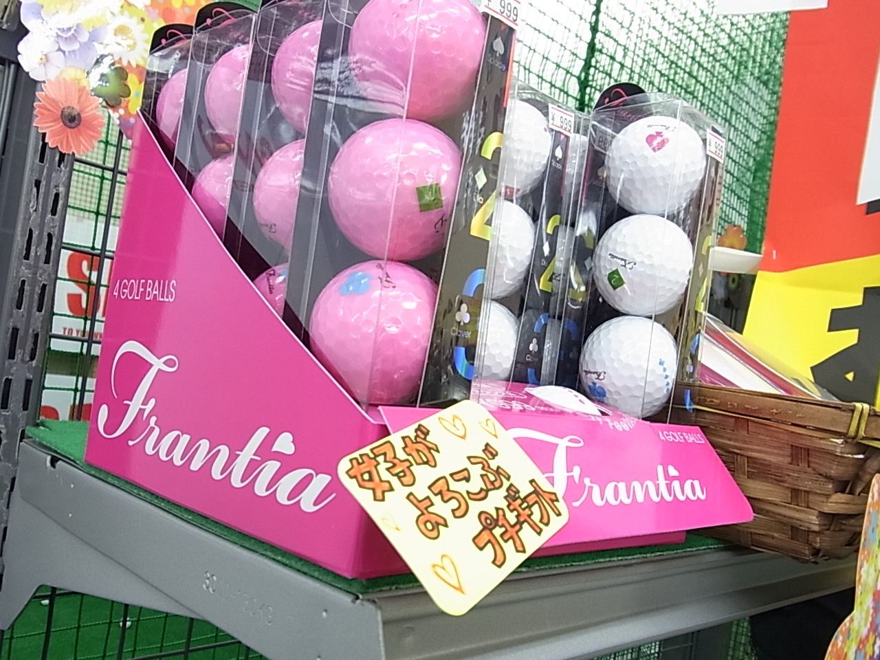 http://www.golfpartner.co.jp/991/RIMG000720141027.JPG