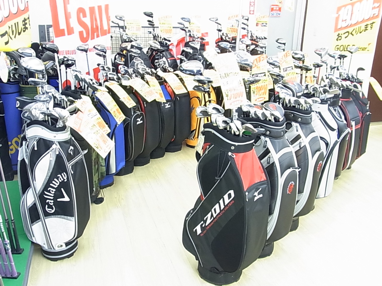 http://www.golfpartner.co.jp/991/RIMG000820141021.JPG