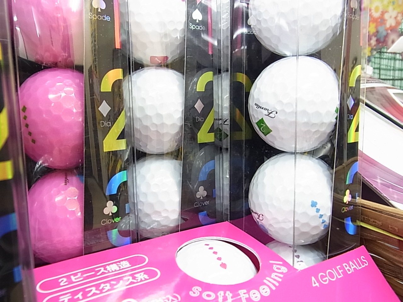 http://www.golfpartner.co.jp/991/RIMG000820141027.JPG