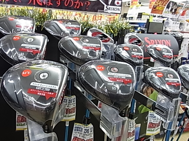 http://www.golfpartner.co.jp/991/RIMG000920140918.JPG