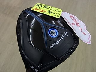 http://www.golfpartner.co.jp/991/RIMG0009bn.JPG