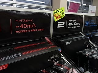 http://www.golfpartner.co.jp/991/RIMG000ap3.JPG