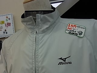 http://www.golfpartner.co.jp/991/RIMG000fr3.JPG