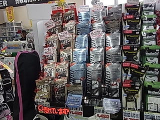 http://www.golfpartner.co.jp/991/RIMG001002.JPG