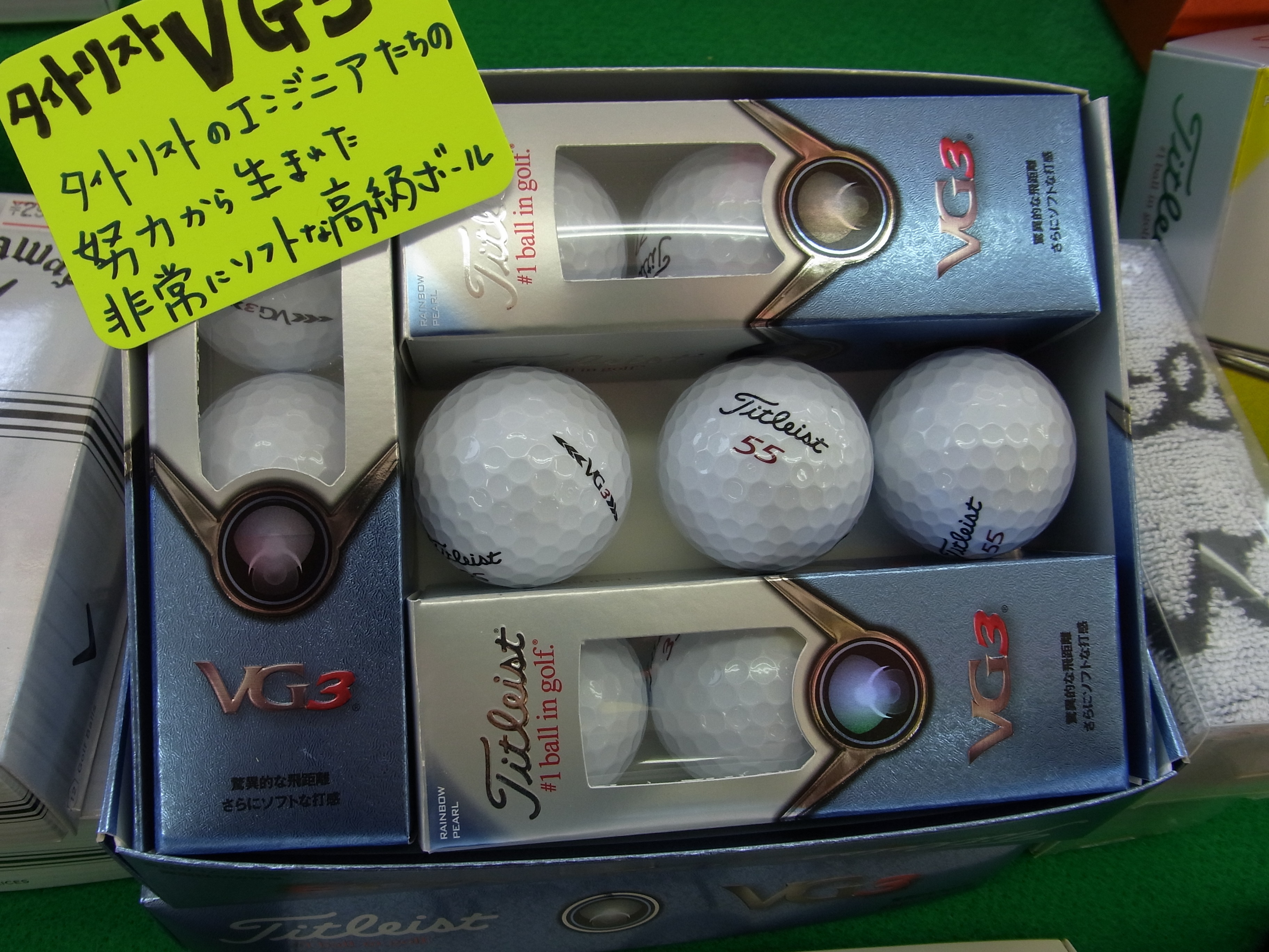 http://www.golfpartner.co.jp/991/RIMG001120140929.JPG