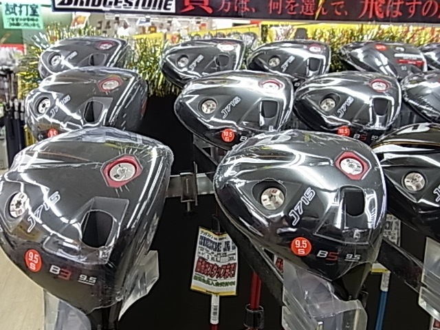 http://www.golfpartner.co.jp/991/RIMG001220140918.JPG