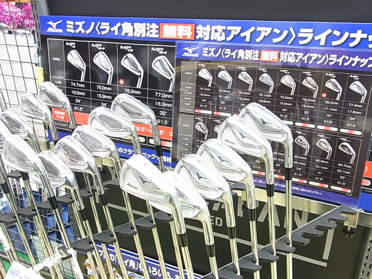 http://www.golfpartner.co.jp/991/RIMG001220141021.JPG