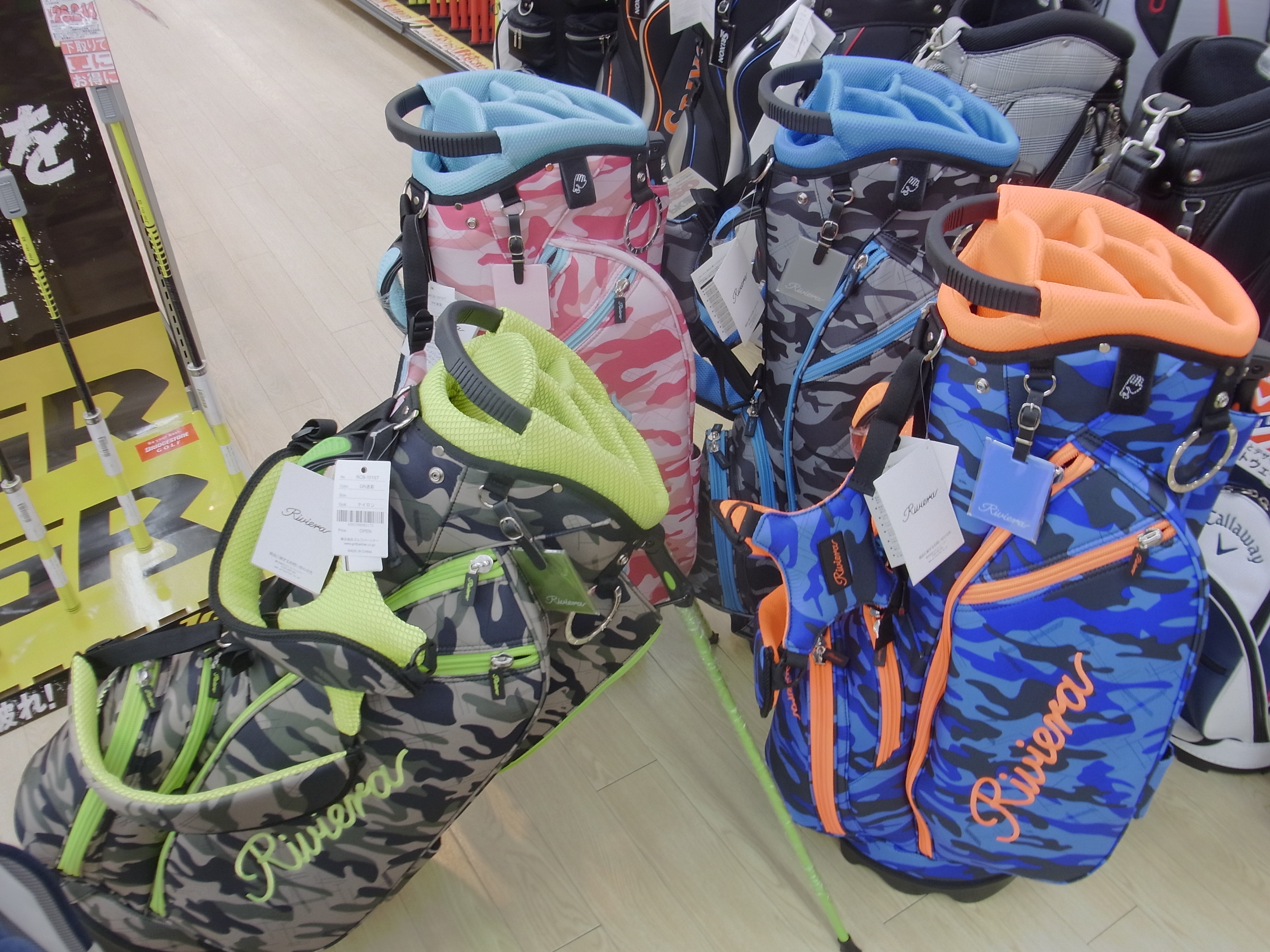 http://www.golfpartner.co.jp/991/RIMG0013.JPG