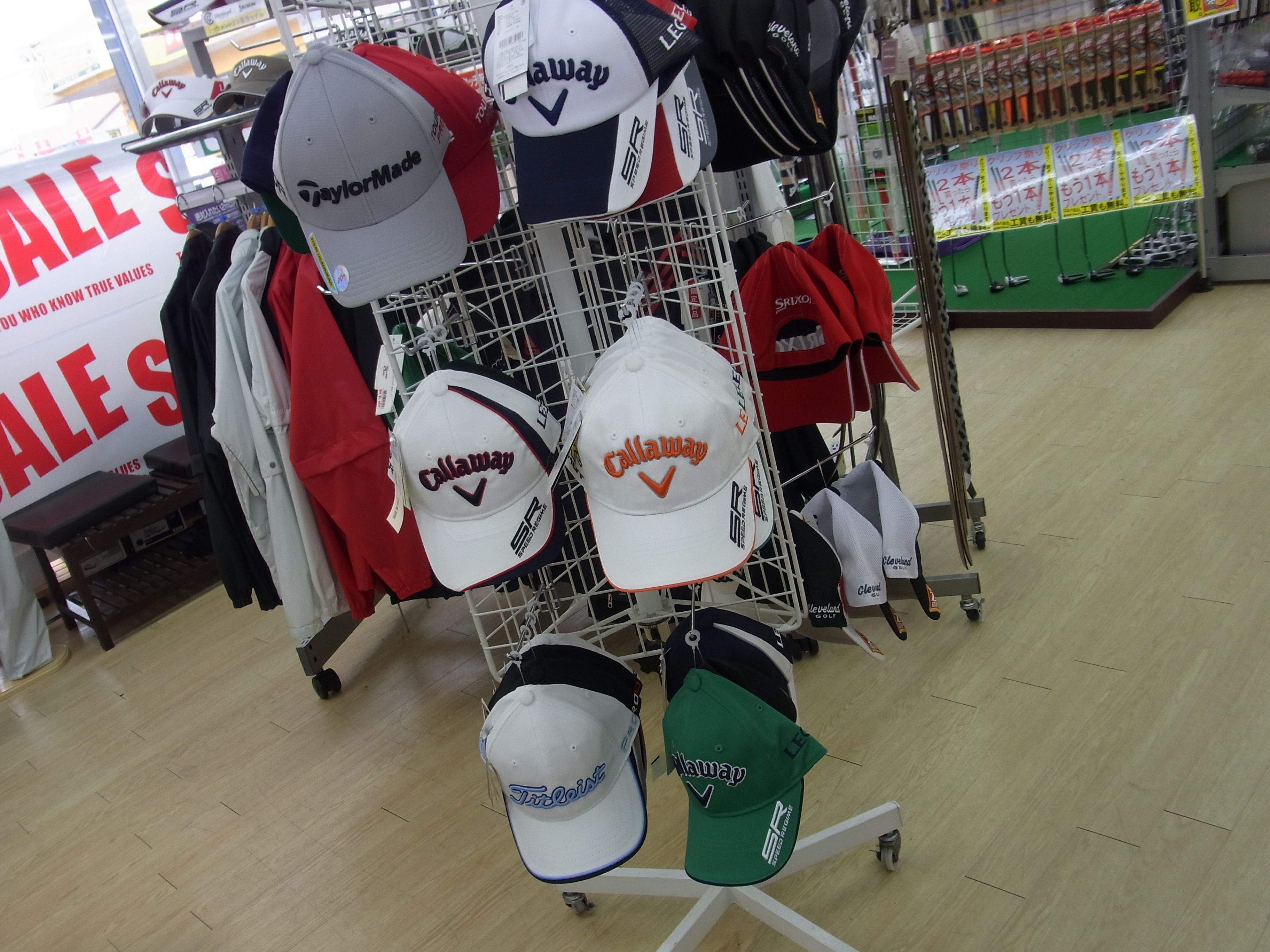 http://www.golfpartner.co.jp/991/RIMG001320141002.JPG