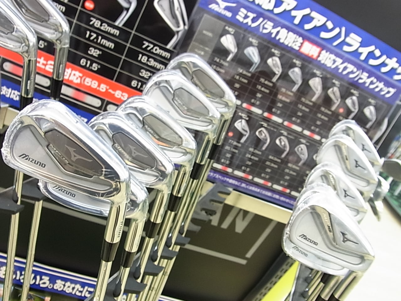 http://www.golfpartner.co.jp/991/RIMG001320141021.JPG