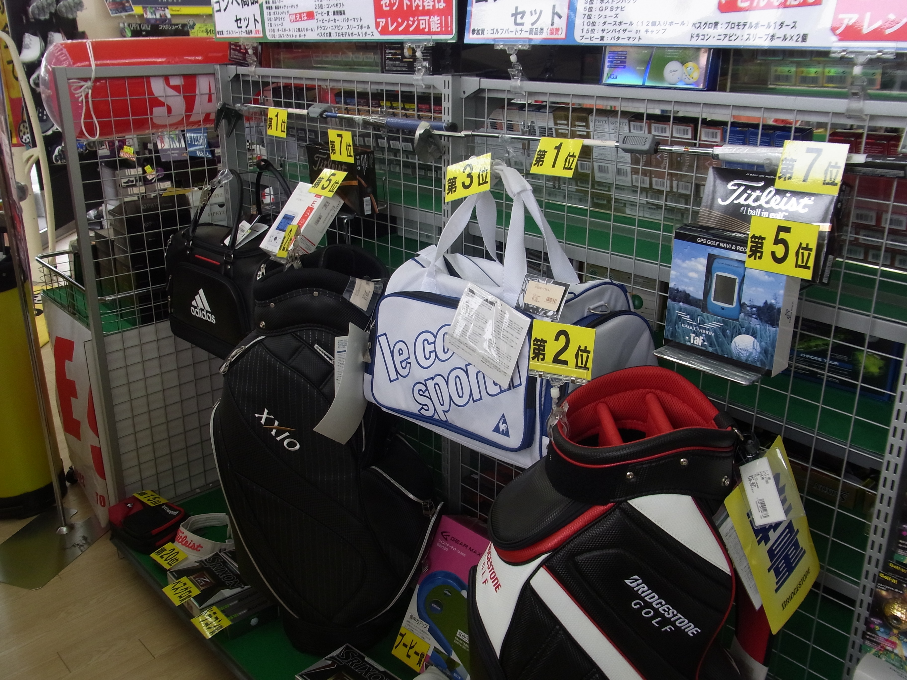 http://www.golfpartner.co.jp/991/RIMG0014.JPG