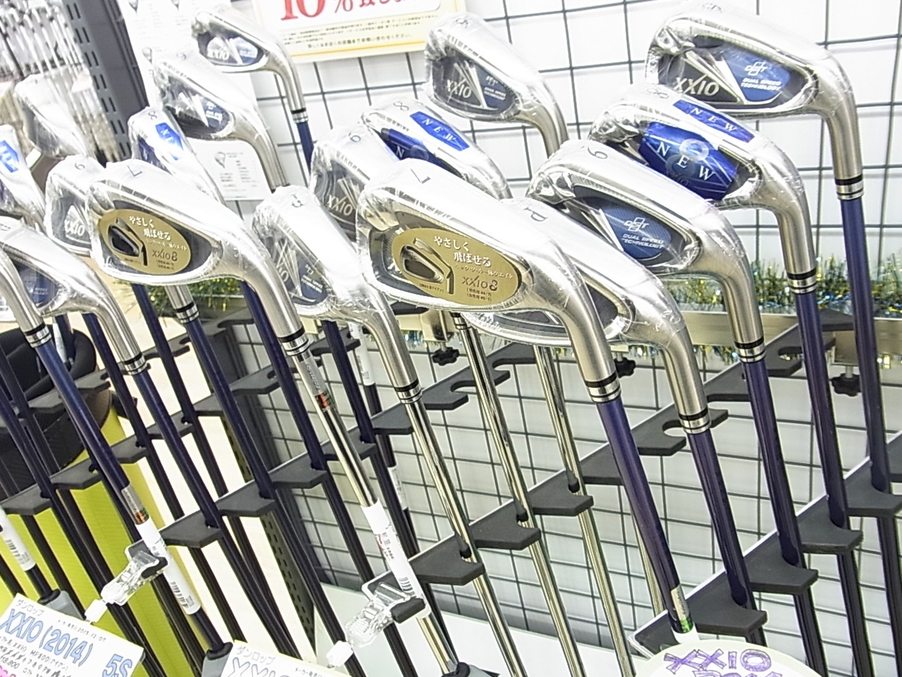 http://www.golfpartner.co.jp/991/RIMG001420141021.JPG