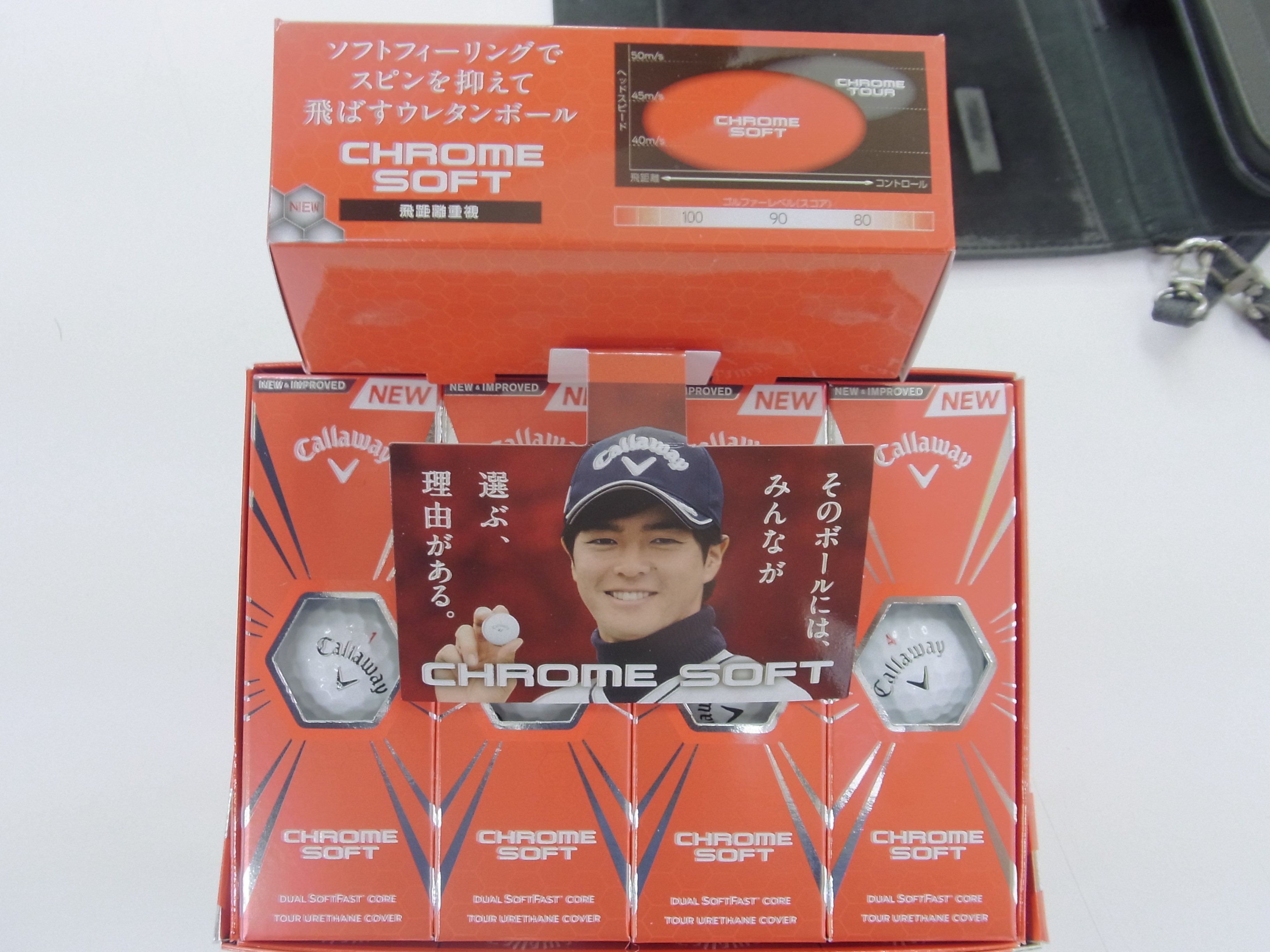 http://www.golfpartner.co.jp/991/RIMG0017.JPG