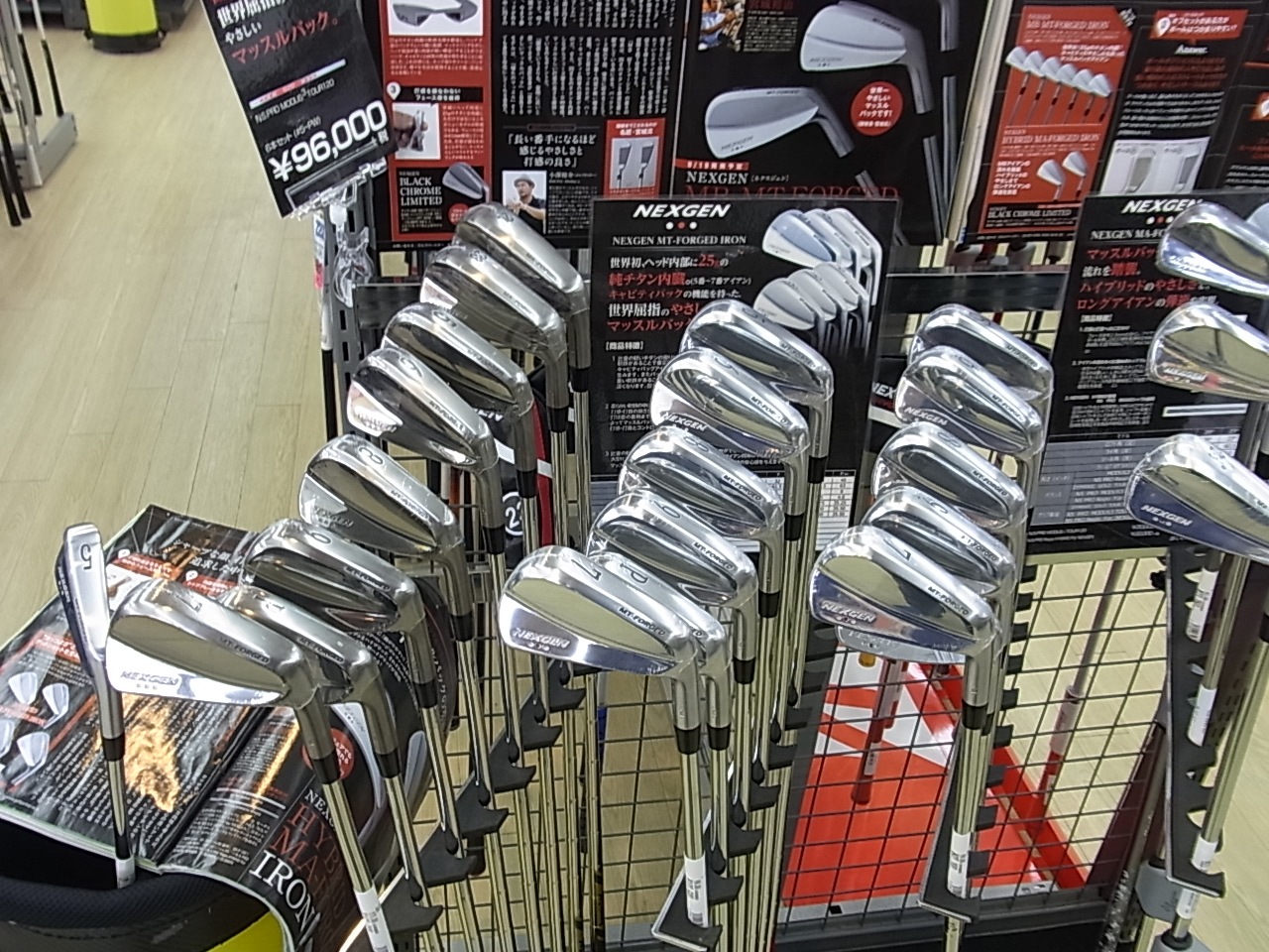 http://www.golfpartner.co.jp/991/RIMG0018.JPG