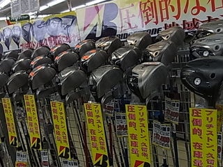 http://www.golfpartner.co.jp/991/RIMG001kk6.JPG