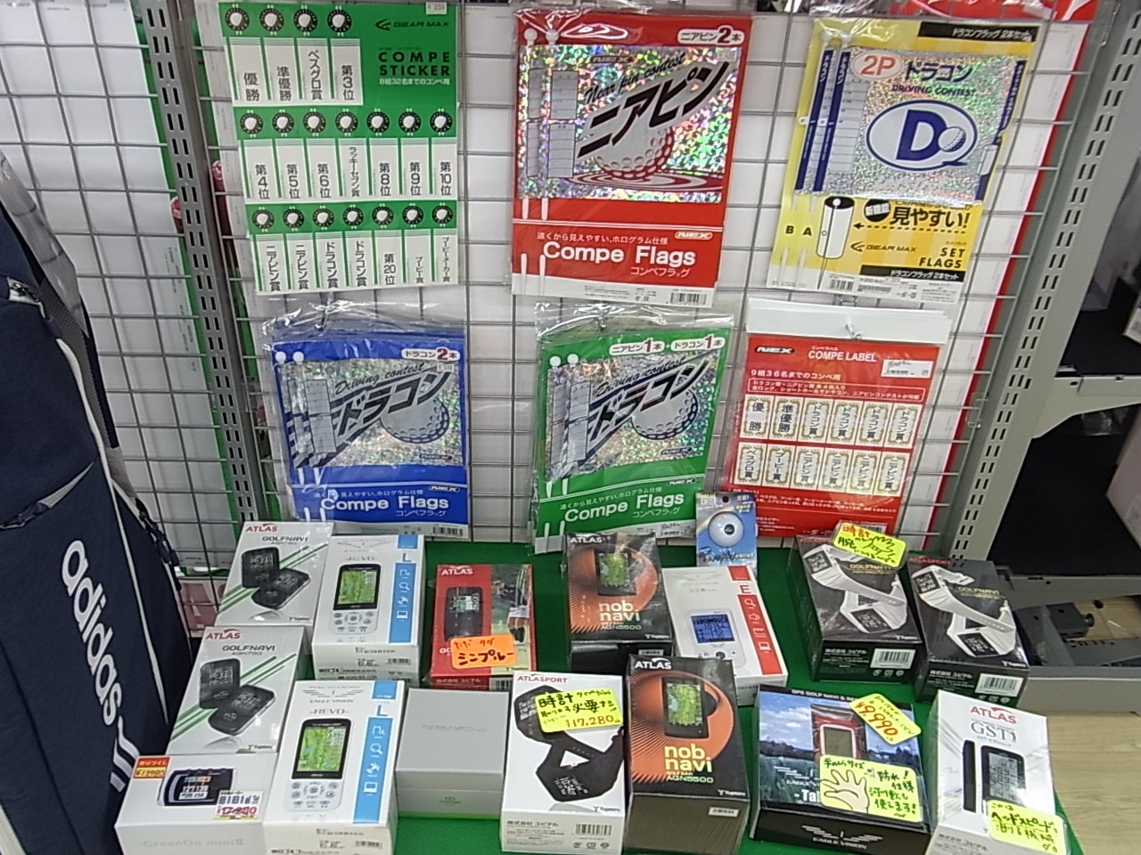 http://www.golfpartner.co.jp/991/RIMG0022.JPG