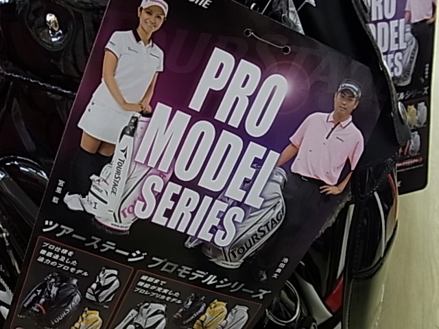 http://www.golfpartner.co.jp/991/RIMG003120140812.JPG