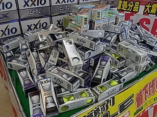 http://www.golfpartner.co.jp/991/RIMG009620140712.JPG