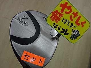 http://www.golfpartner.co.jp/991/RIMG00io02.JPG