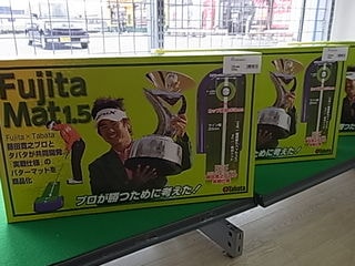 http://www.golfpartner.co.jp/991/RIMG00io05.JPG
