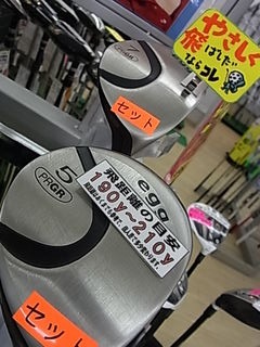 http://www.golfpartner.co.jp/991/RIMG00oi01.JPG
