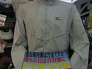http://www.golfpartner.co.jp/991/RIMG010720140715.JPG