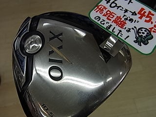 http://www.golfpartner.co.jp/991/RIMG0fji006.JPG