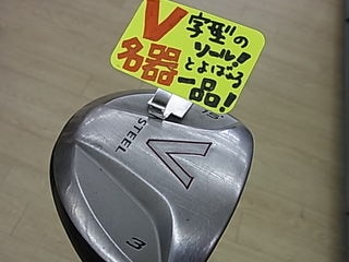 http://www.golfpartner.co.jp/991/RIMG0poi017.JPG