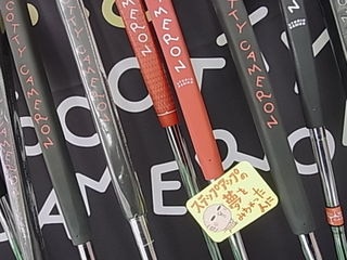 http://www.golfpartner.co.jp/991/RIMG33220004.JPG