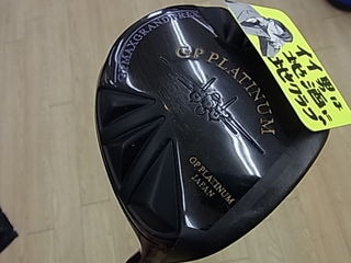 http://www.golfpartner.co.jp/991/RIMG5550001.JPG