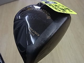 http://www.golfpartner.co.jp/991/RIMG5550003.JPG